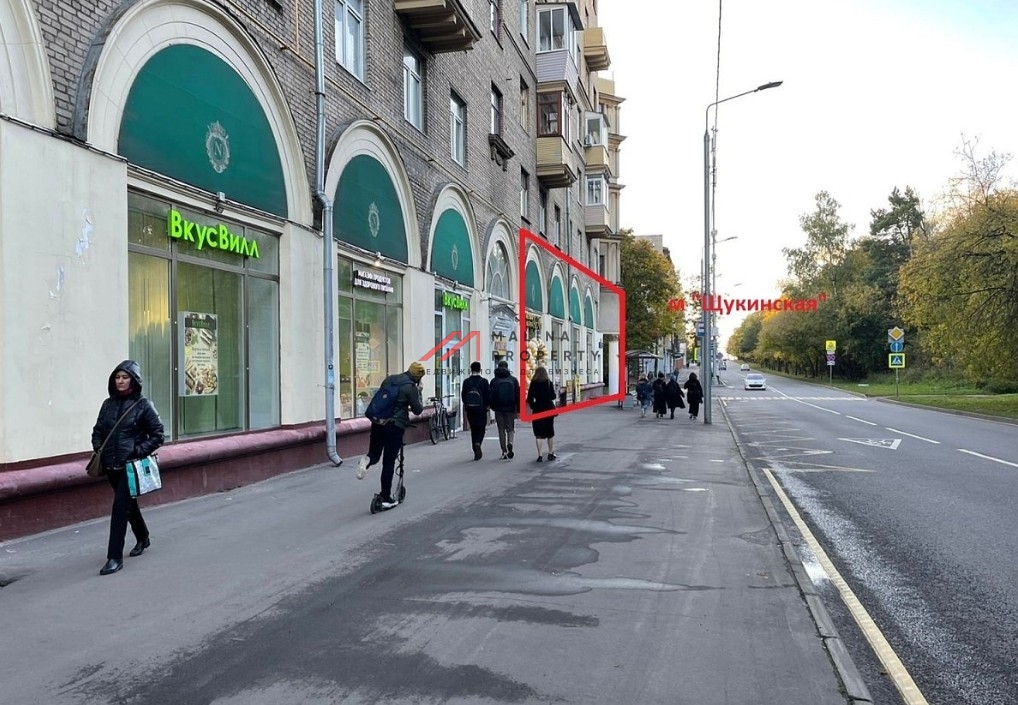 Продажа торгового помещения с супермаркетом Дикси