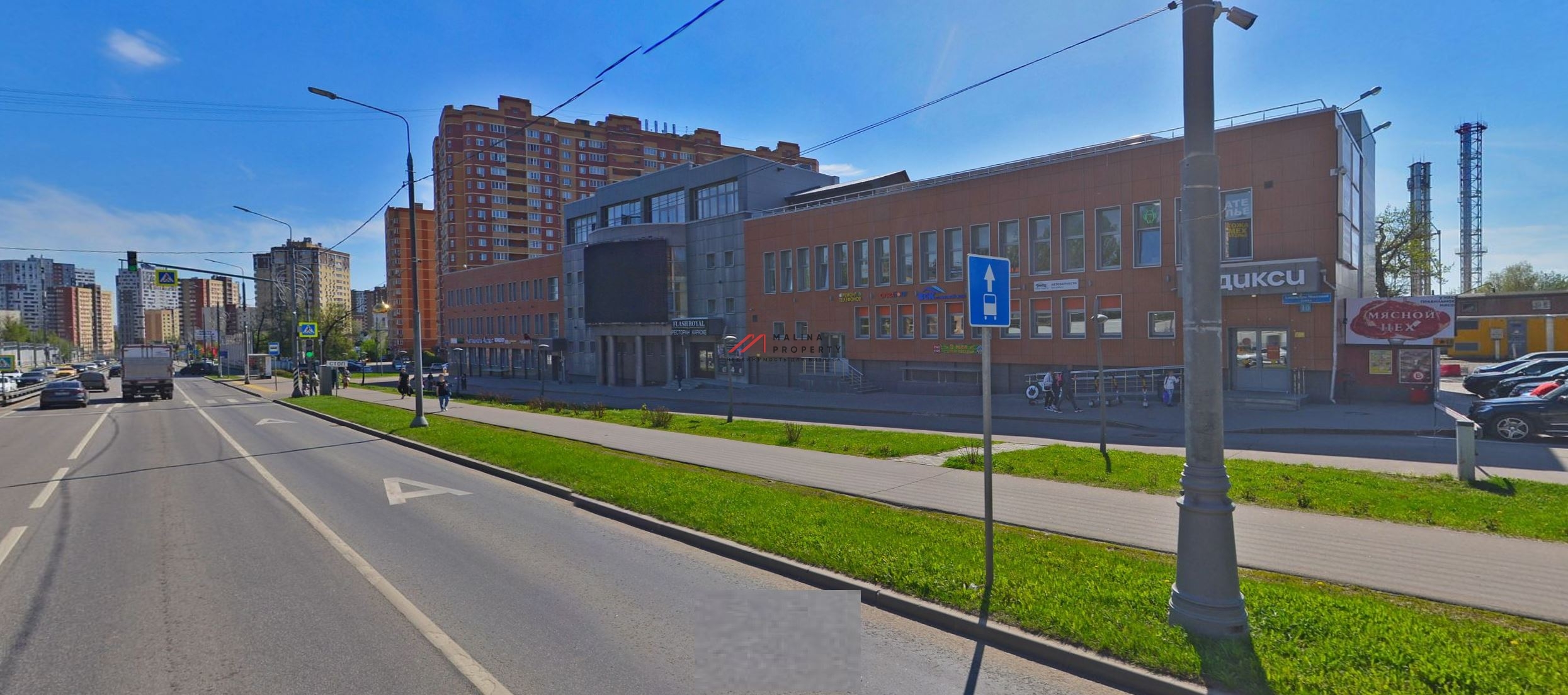 Продажа торгового офисного комплекса в Коммунарке