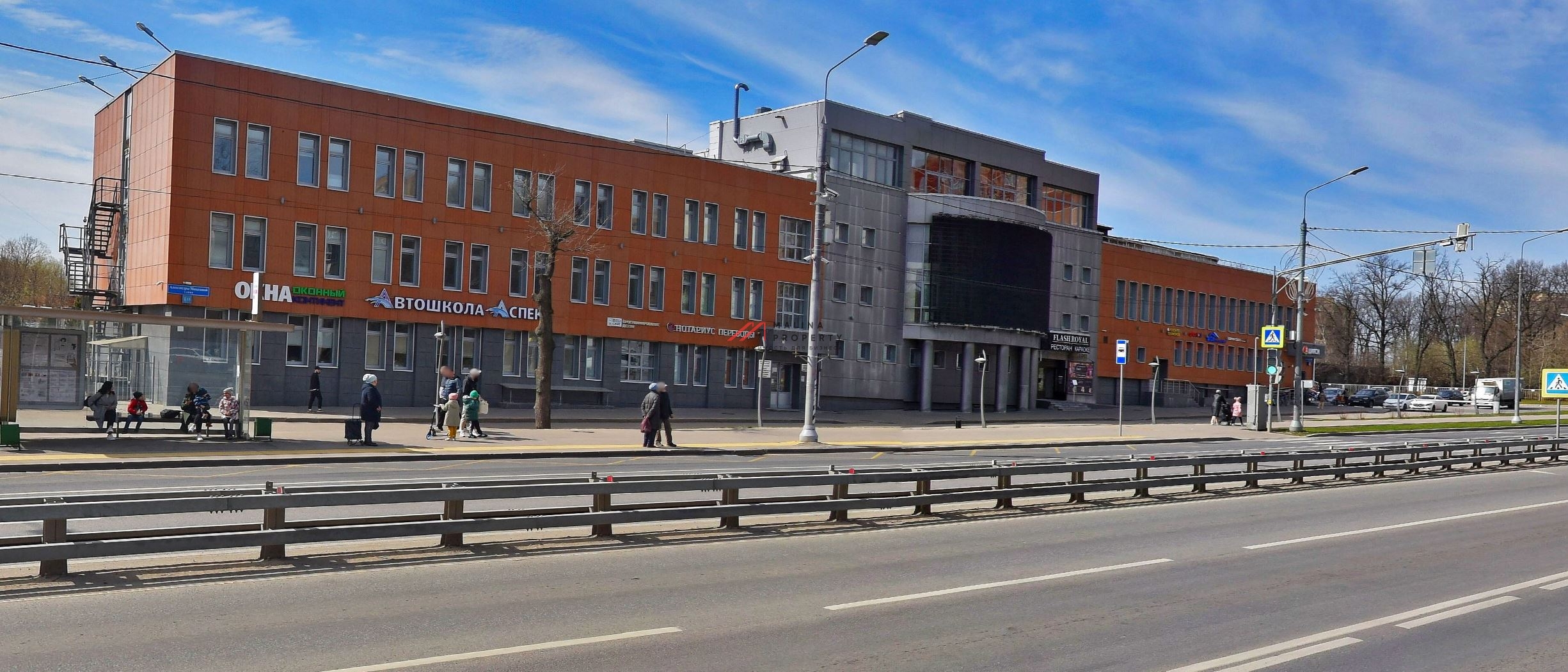 Продажа торгового офисного комплекса в Коммунарке