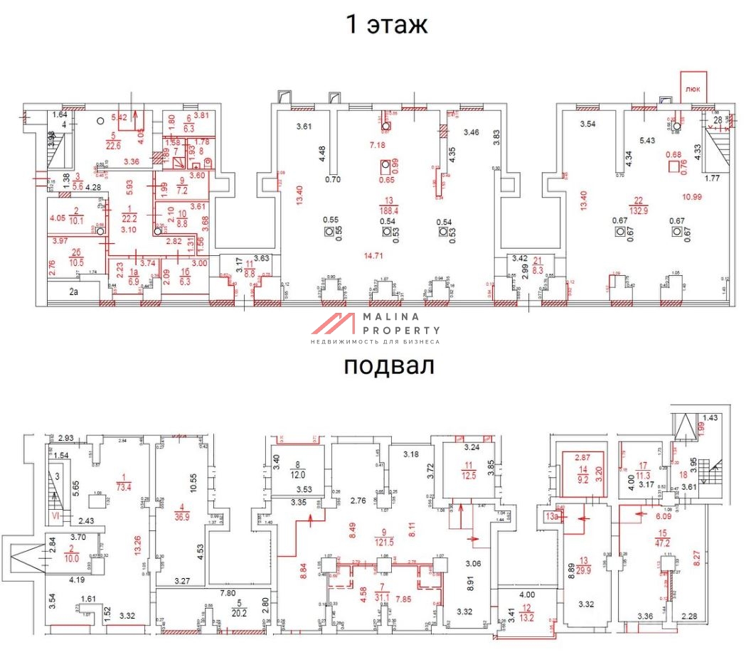 Продажа помещения с магазином Пятерочка на ул. Велозавдская