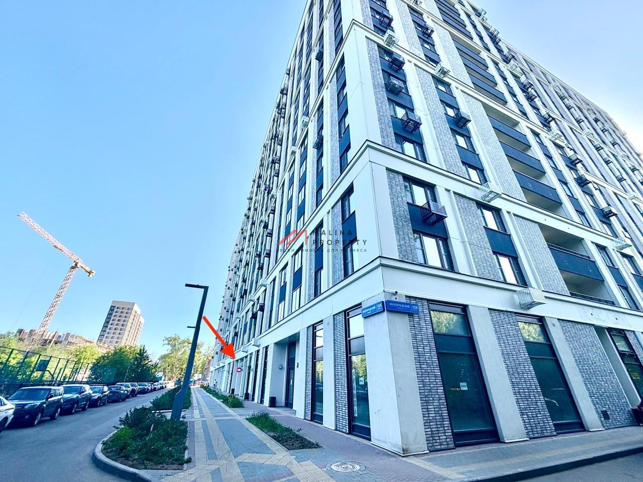 Продажа помещения с арендатором Wildberries