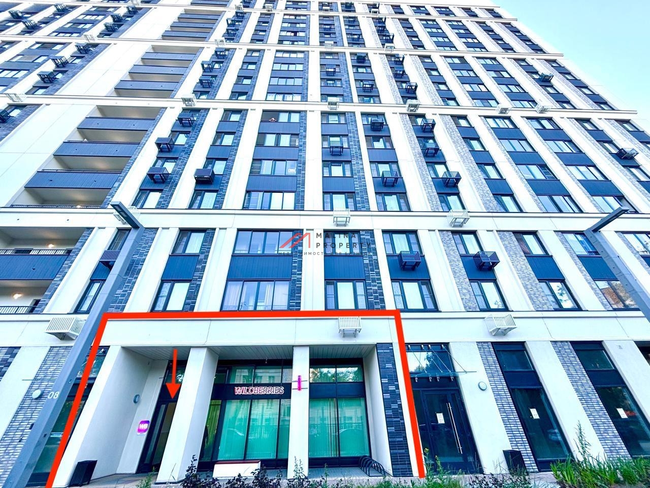 Продажа помещения с арендатором Wildberries