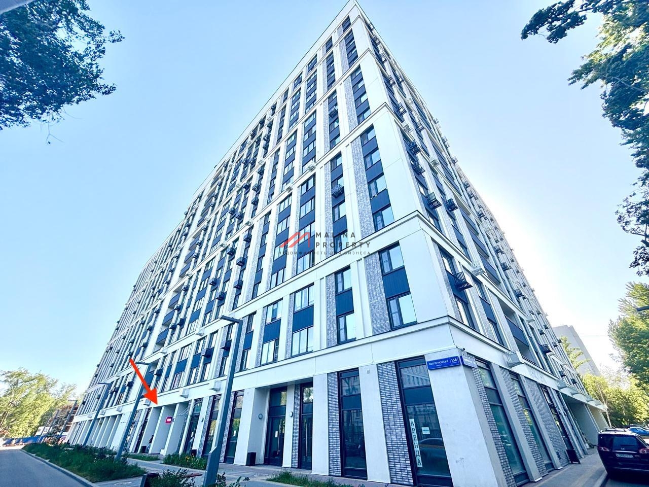 Продажа помещения с арендатором Wildberries