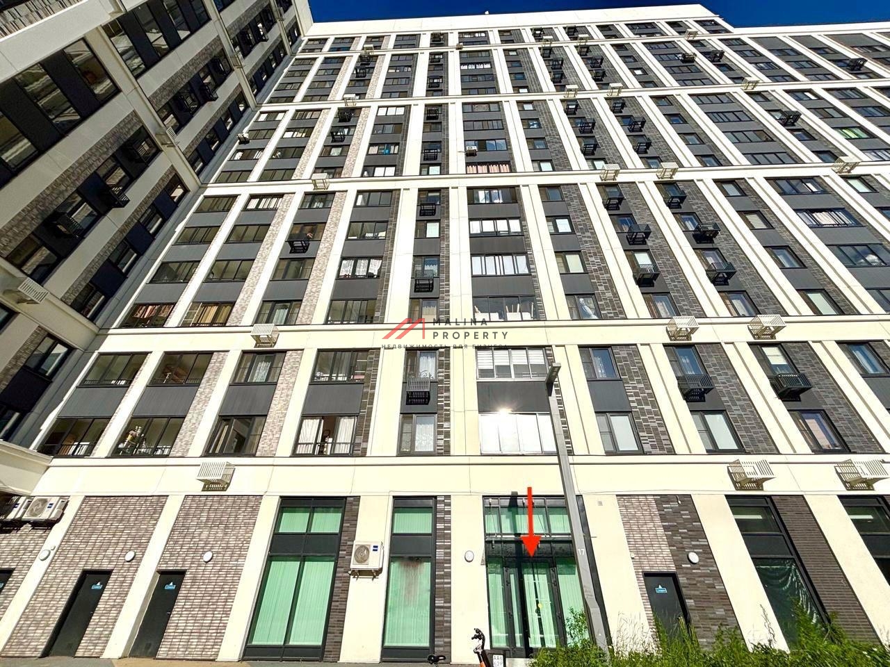 Продажа помещения с арендатором Wildberries