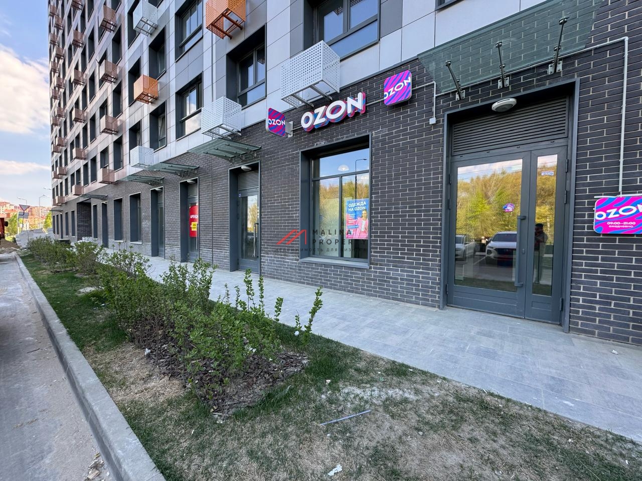 Продажа торгового помещения в ЖК "Миловидное"