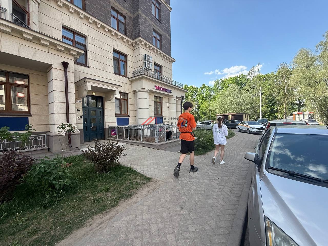 Продажа помещения с арендатором Wildberries