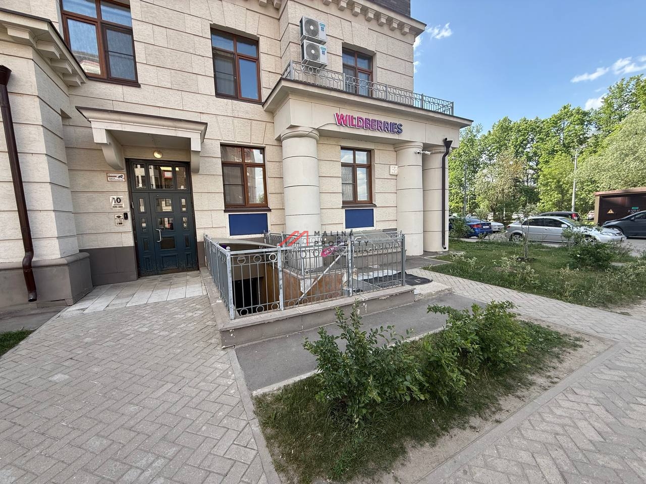 Продажа помещения с арендатором Wildberries