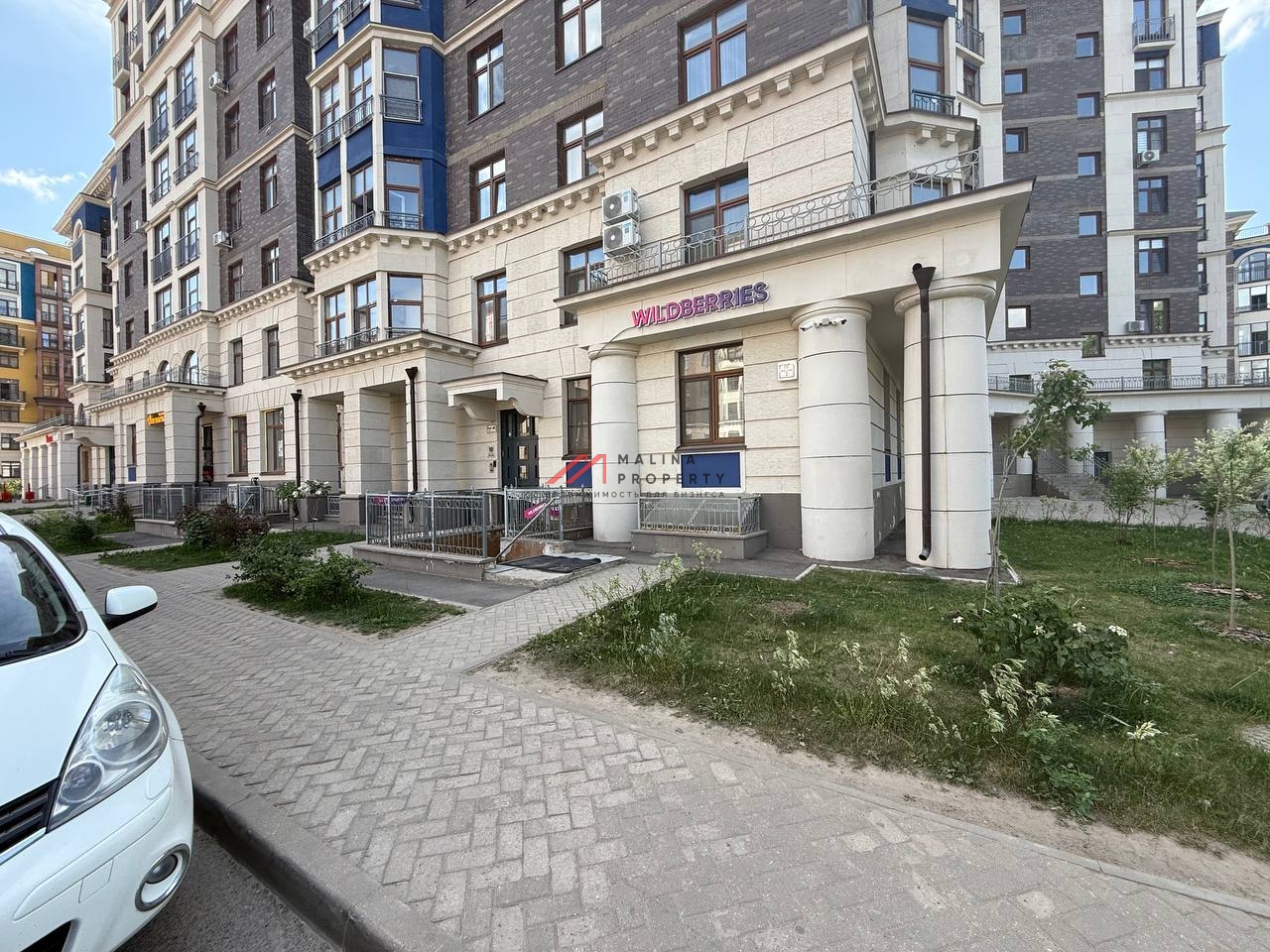 Продажа помещения с арендатором Wildberries