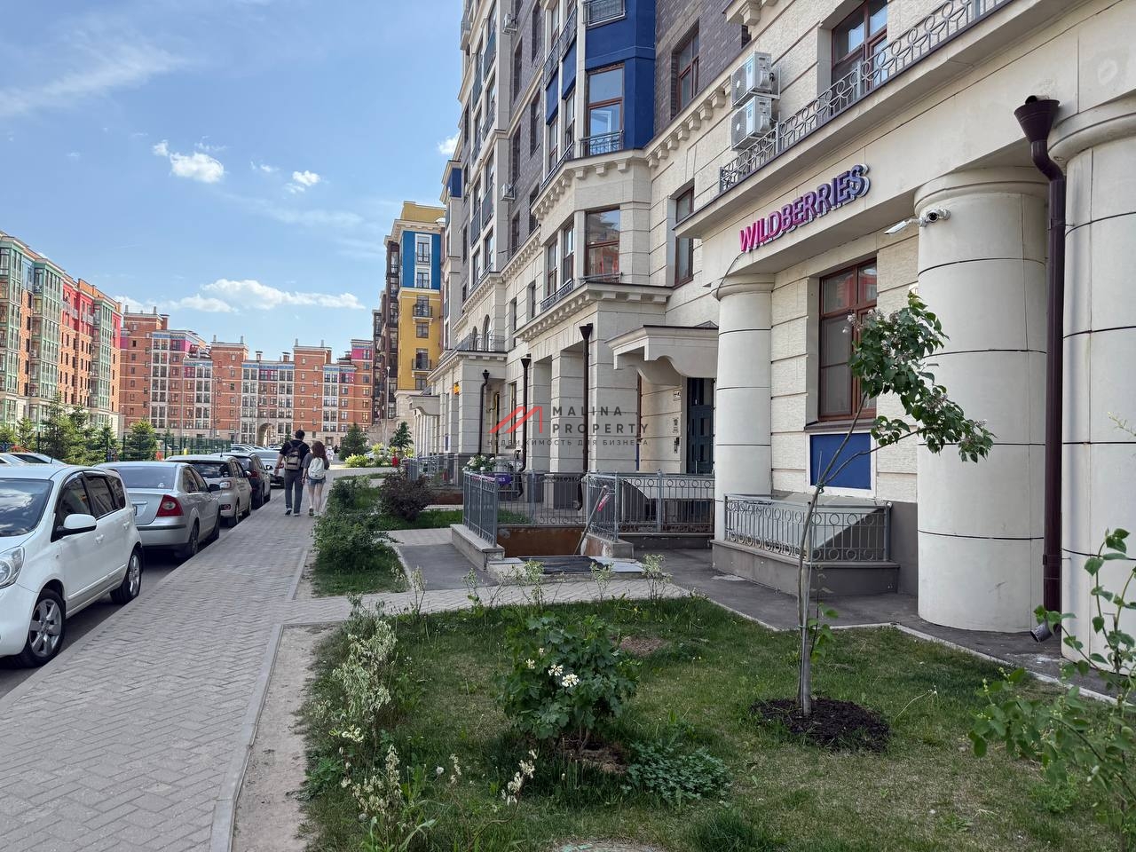 Продажа помещения с арендатором Wildberries