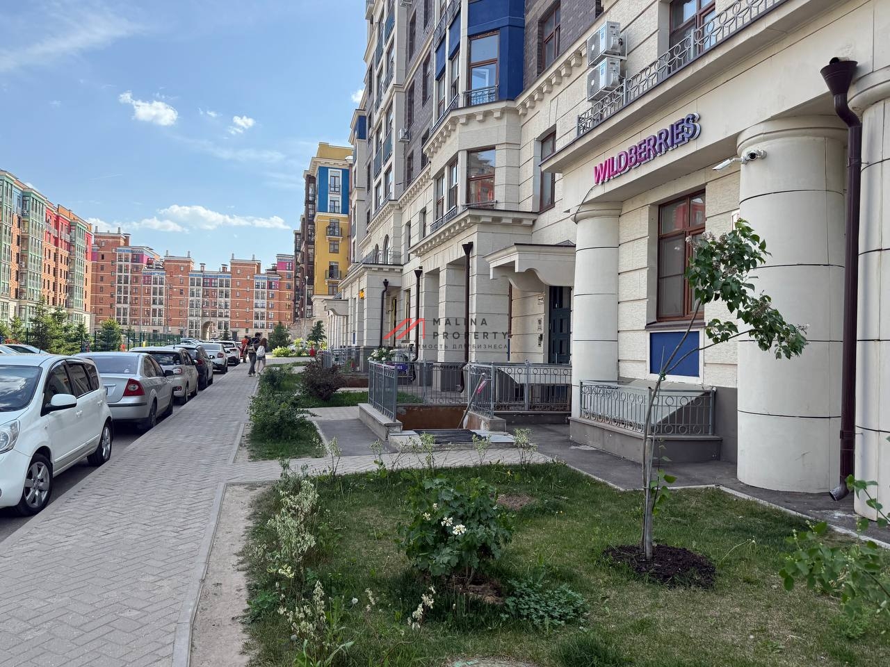 Продажа помещения с арендатором Wildberries