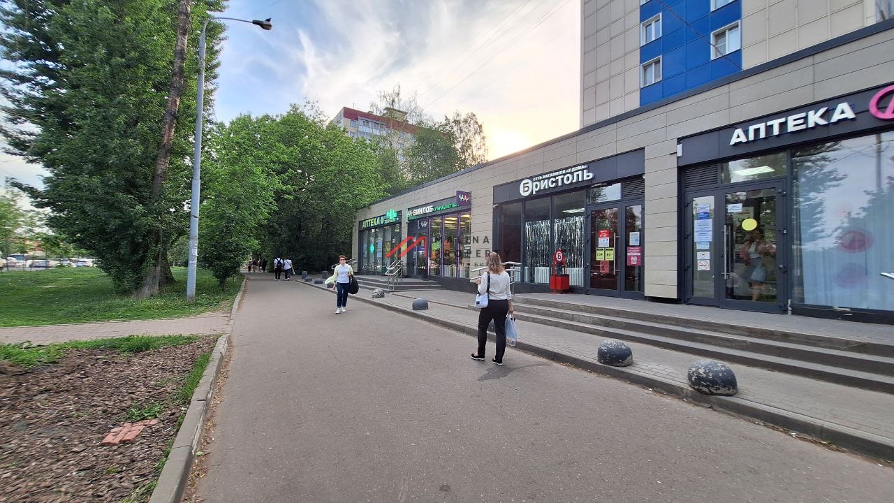 Продажа торгового помещения с арендатором аптека