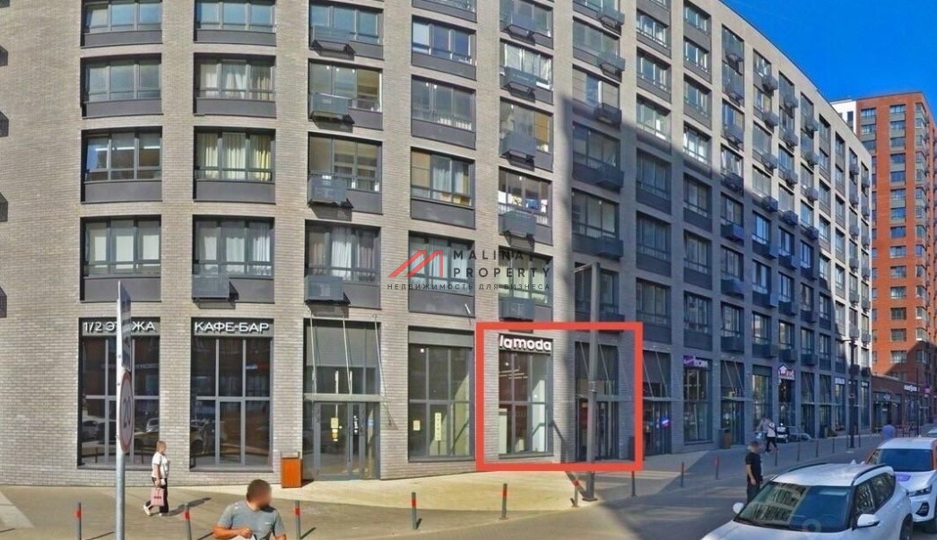 Аренда помещения на Эдварда Грига