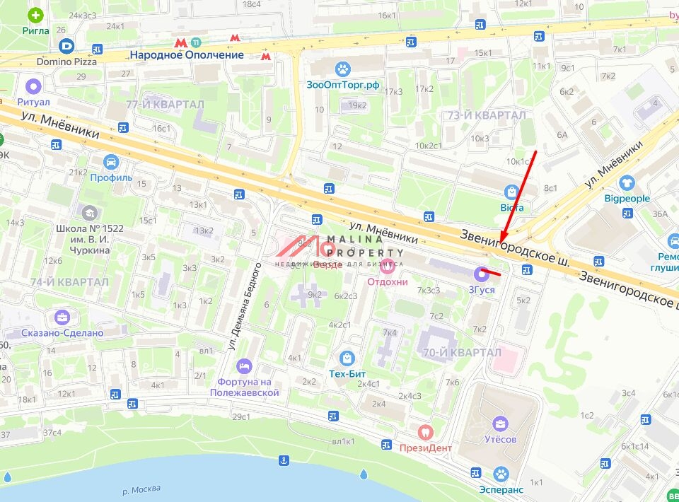 Продажа помещения с арендаторами в районе Хорошёво