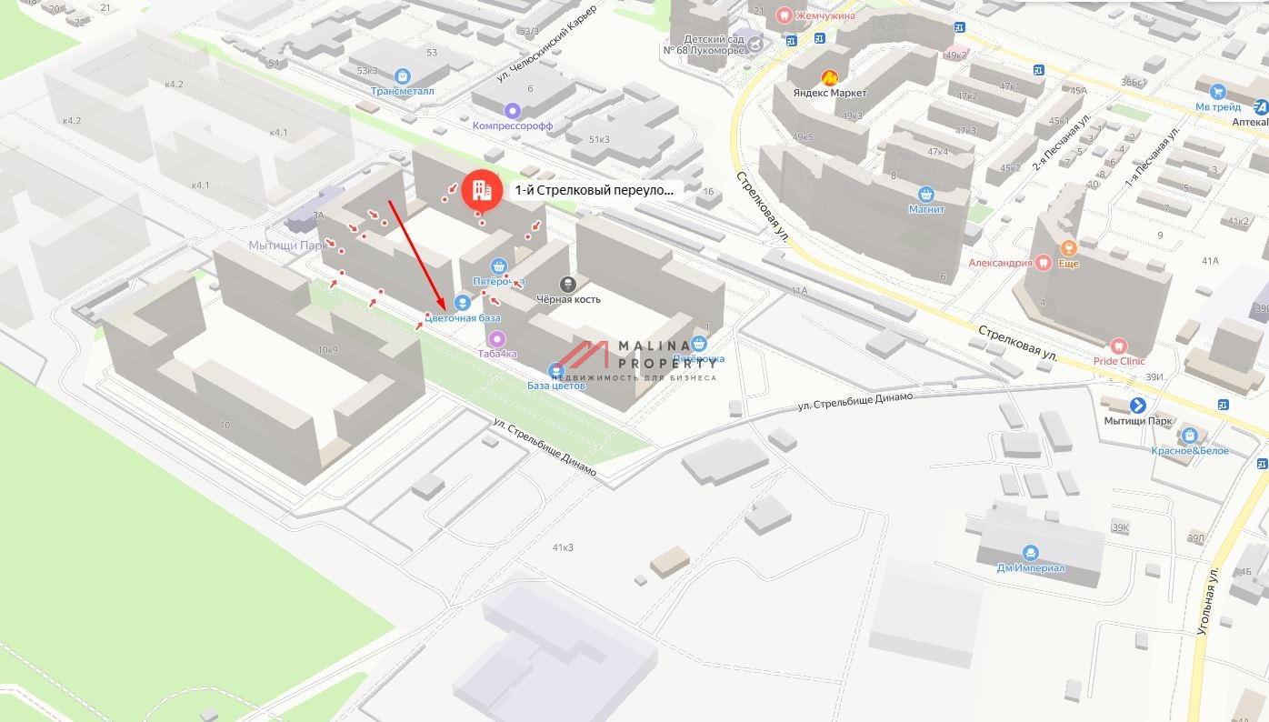 Аренда торгового помещения в ЖК "Мытищи парк"