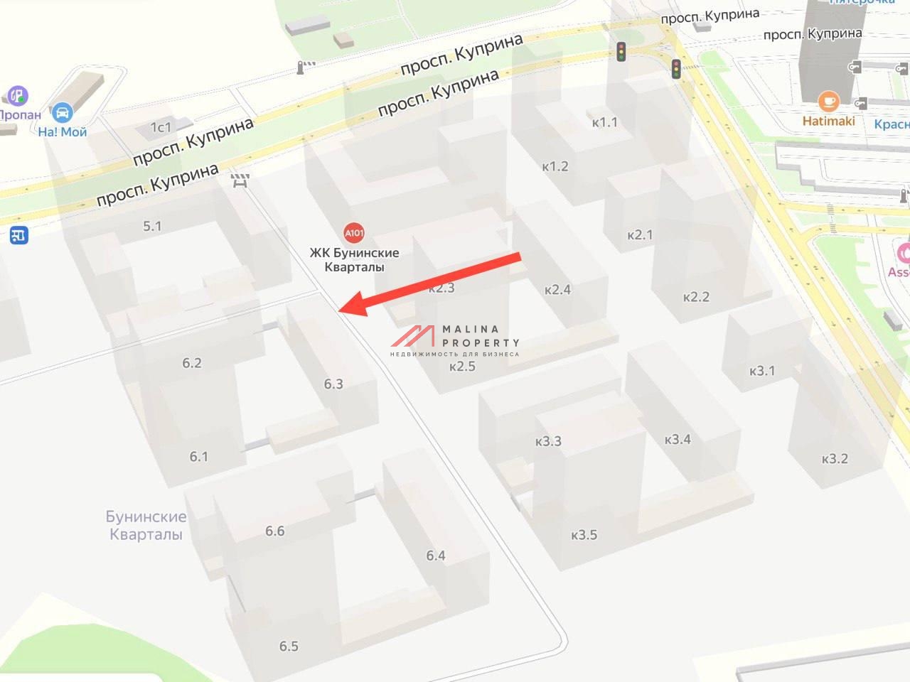 Аренда торгового помещения в ЖК Бунинские кварталы