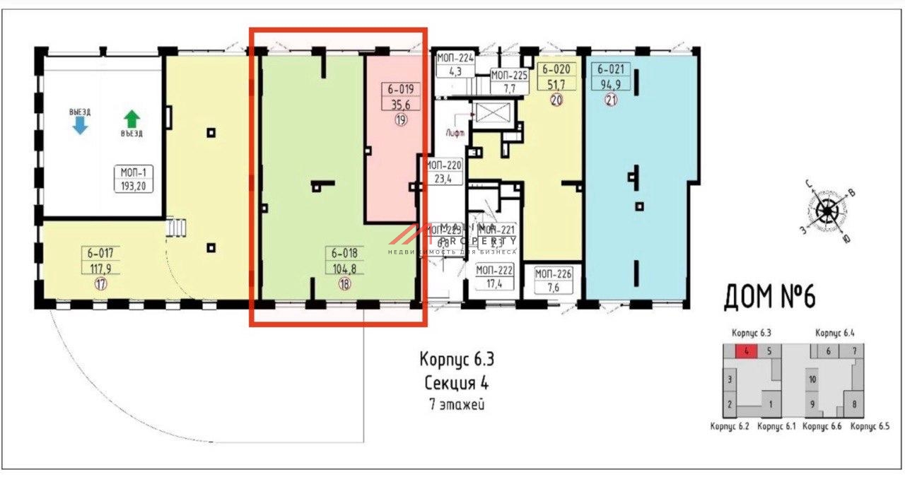 Аренда торгового помещения в ЖК Бунинские кварталы