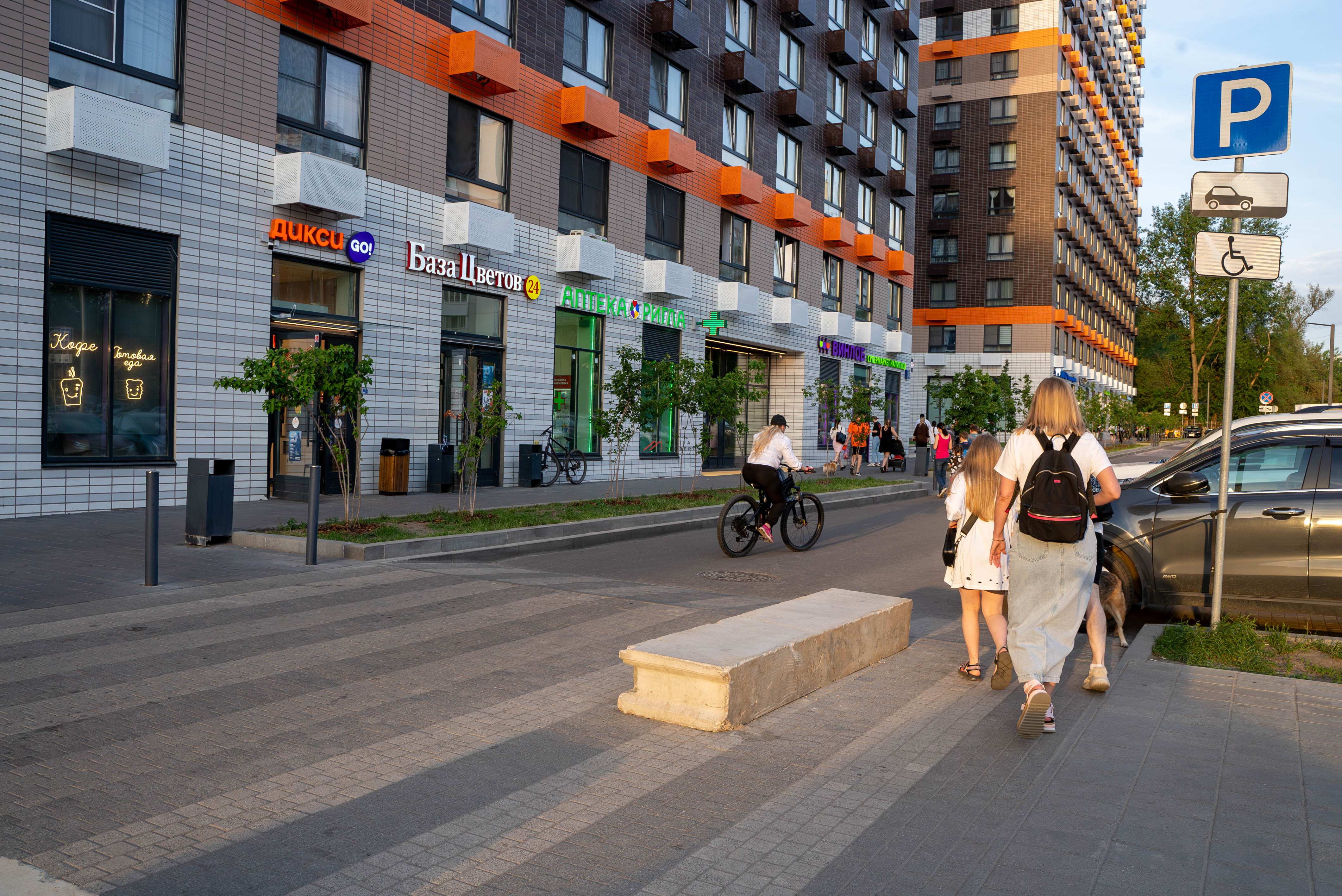 Продажа помещения с арендатором Магнит в ЖК Дмитровский Парк