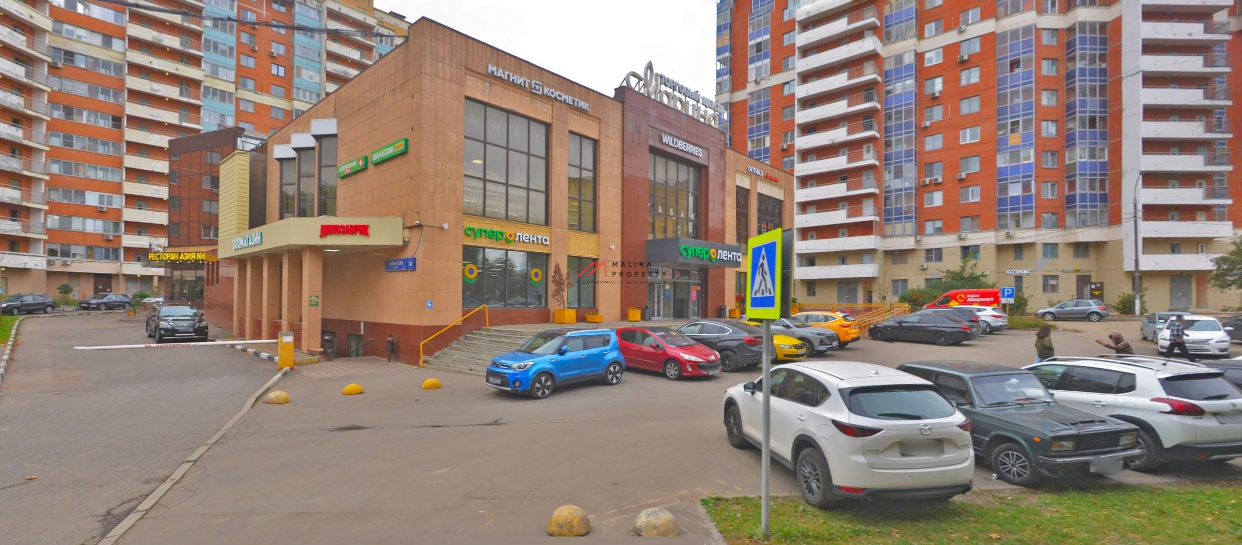 Продажа торгового центра в Новых Черемушках