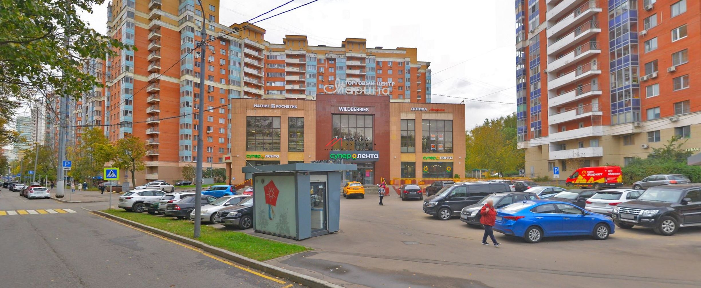 Продажа торгового центра в Новых Черемушках