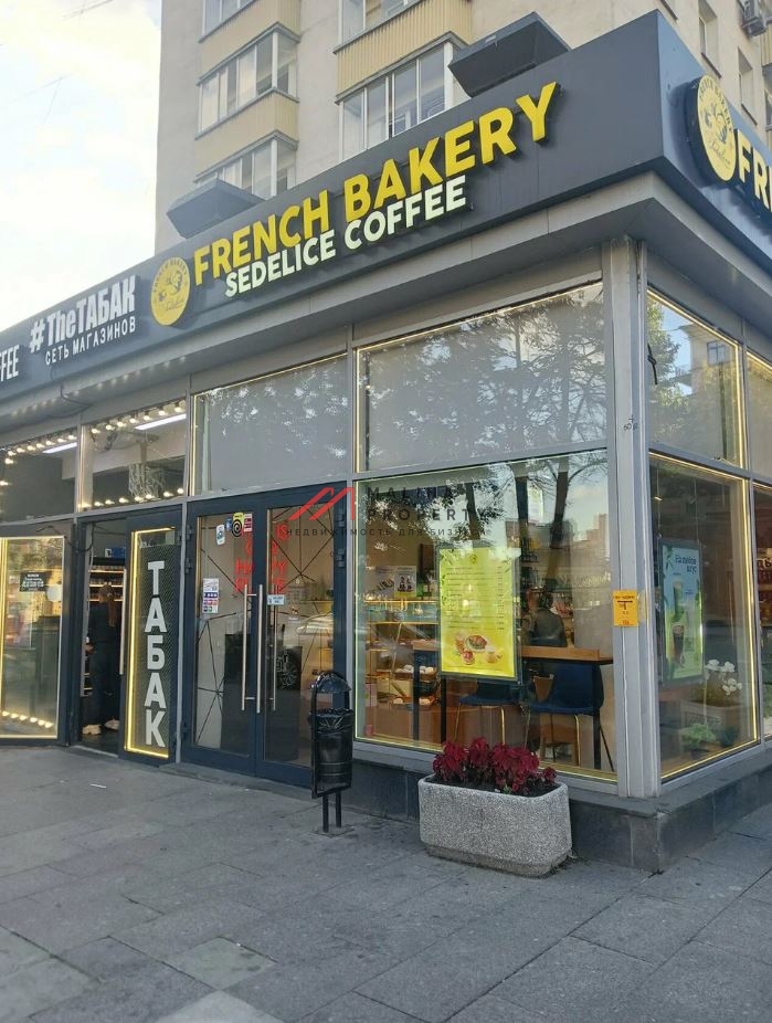 Продажа помещения с арендатором пекарня "French Bakery"