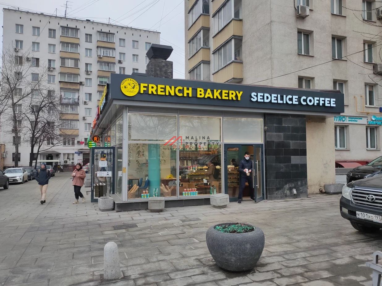 Продажа помещения с арендатором пекарня "French Bakery"