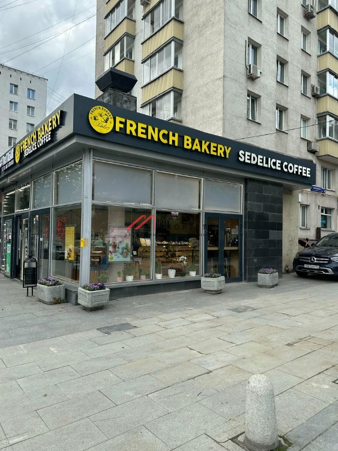 Продажа помещения с арендатором пекарня "French Bakery"