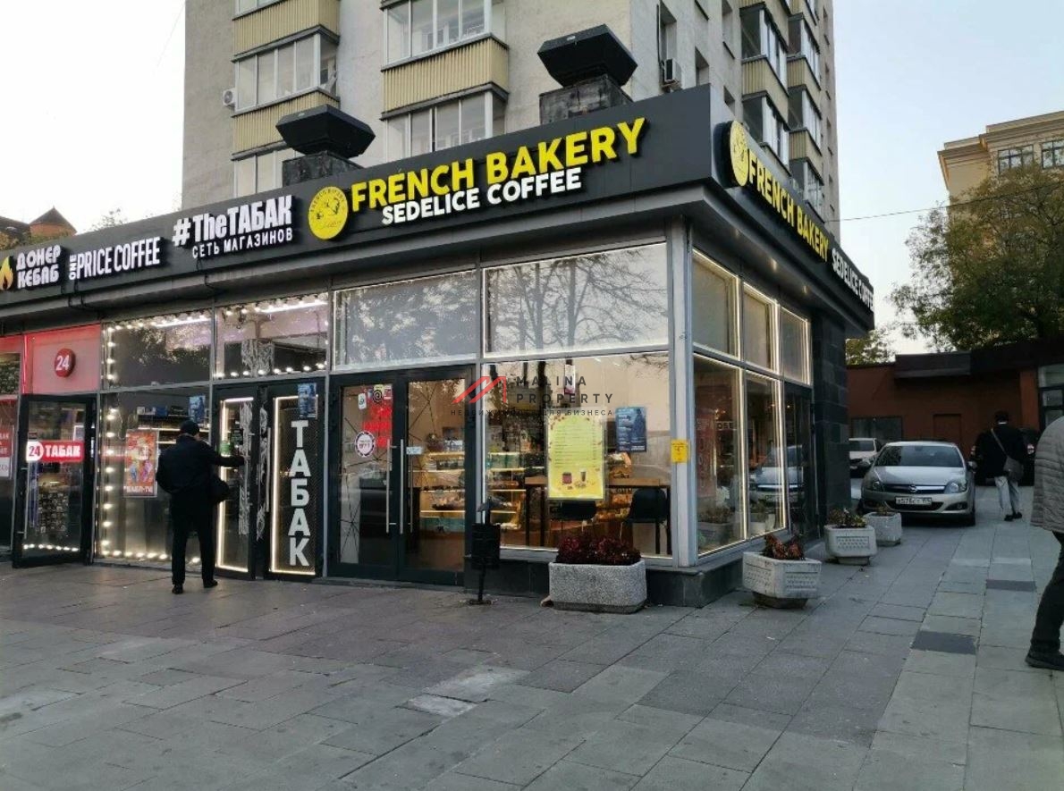 Продажа помещения с арендатором пекарня "French Bakery"