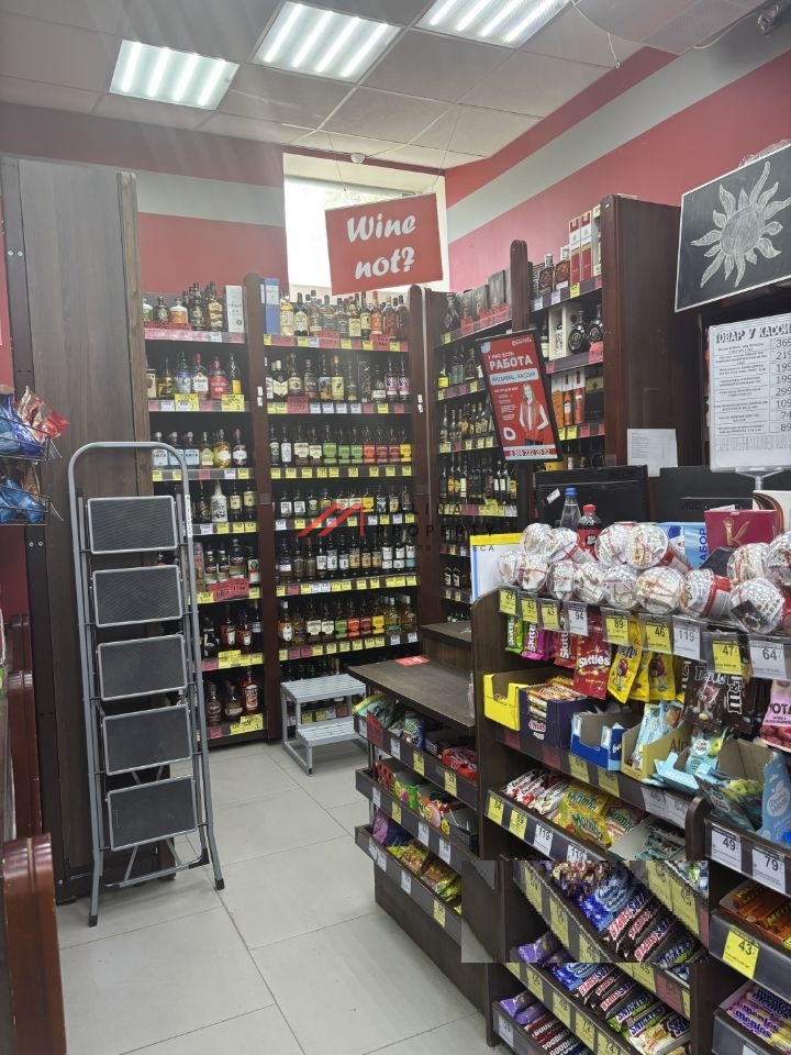 Продажа торгового помещения с арендатором "Бристоль" 