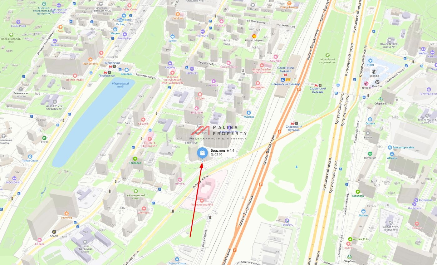 Продажа торгового помещения с арендатором "Бристоль" 