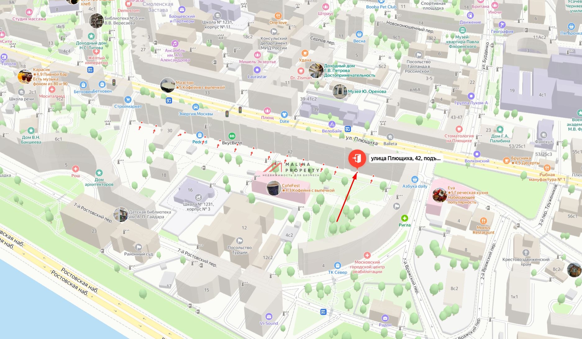 Продажа нежилого помещения на Плющихе