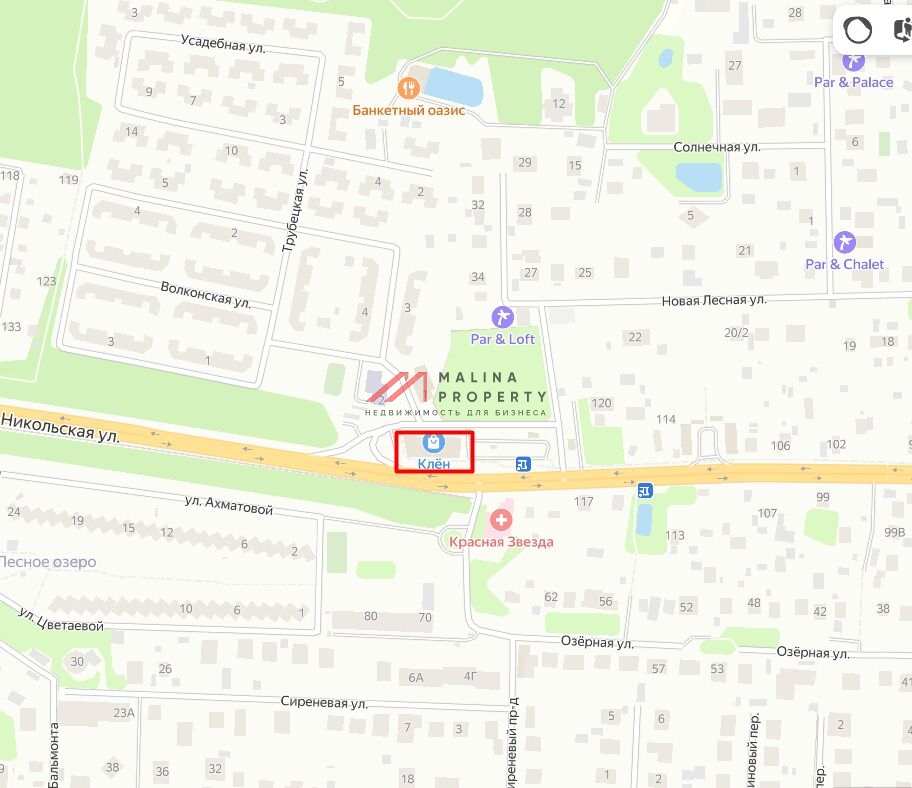 Продажа торгового здания в Красногорске