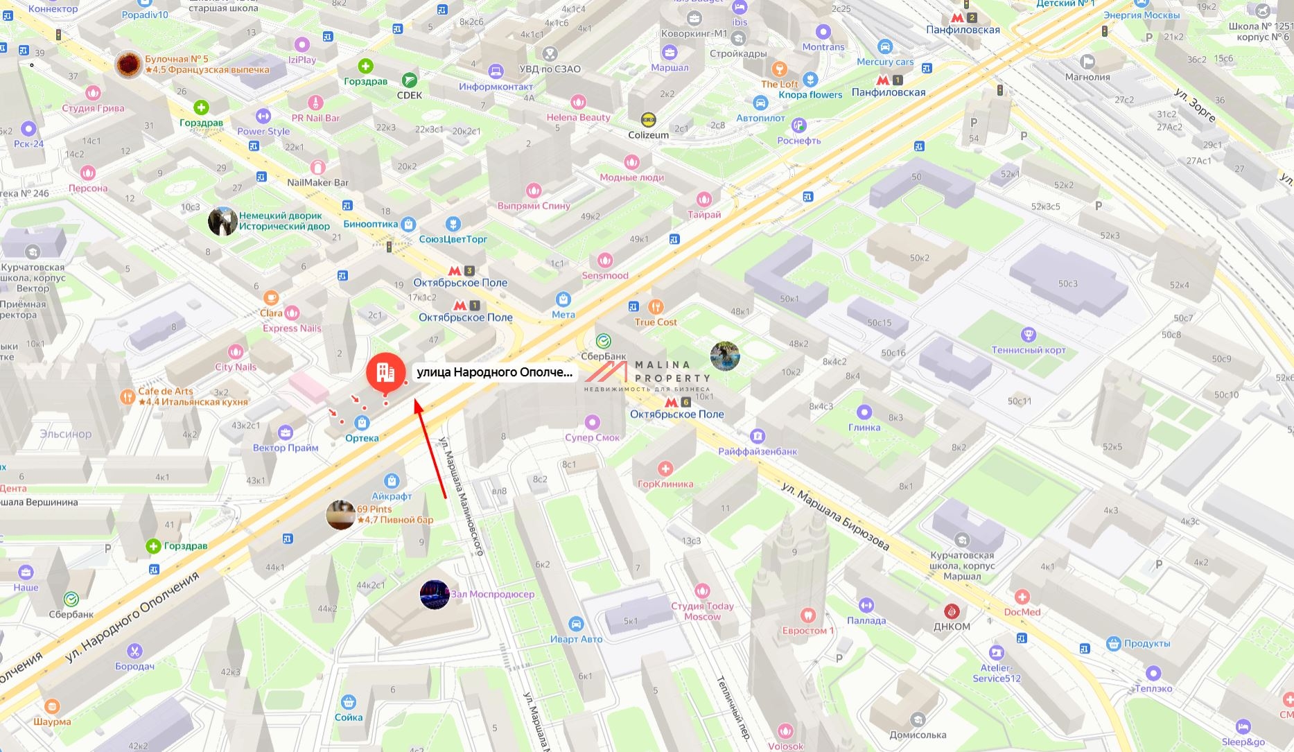 Аренда торгового помещения у метро Октябрьское поле