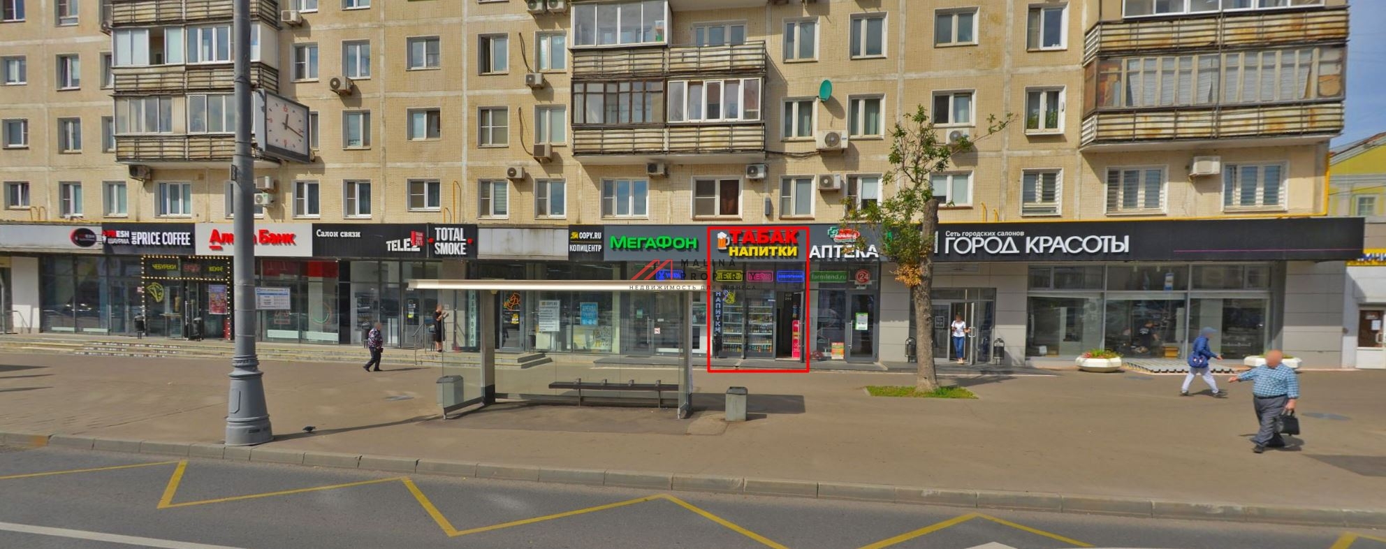 Аренда торгового помещения у метро Октябрьское поле