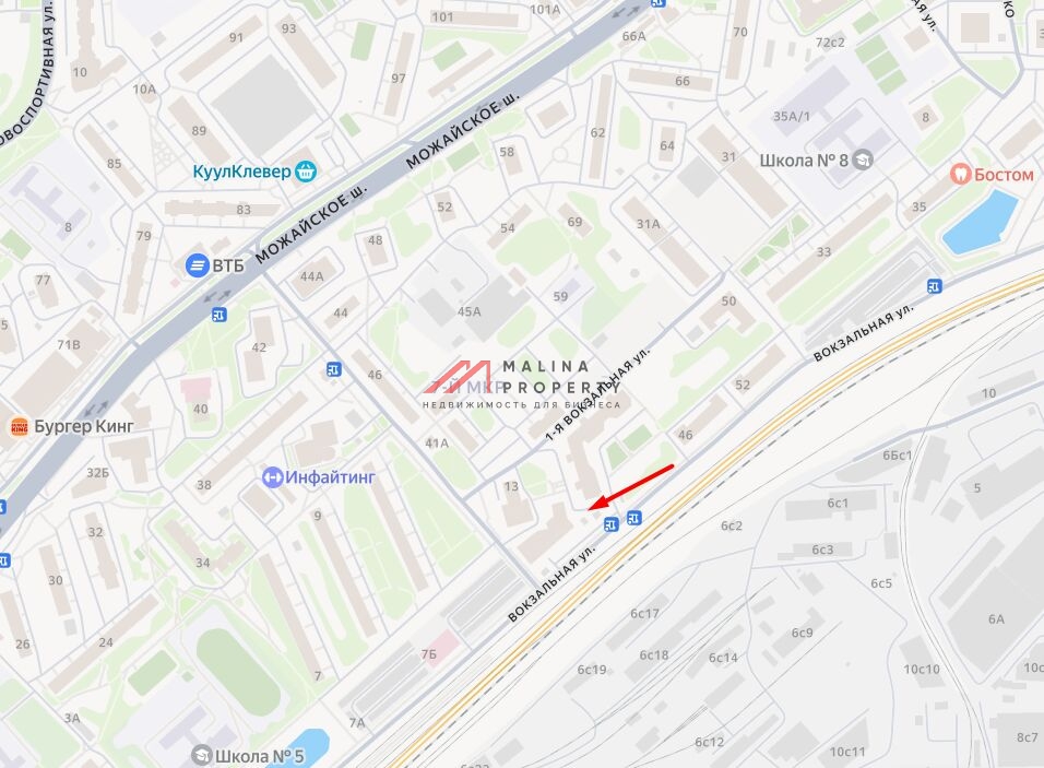 Продажа помещения с арендатором Красное и Белое