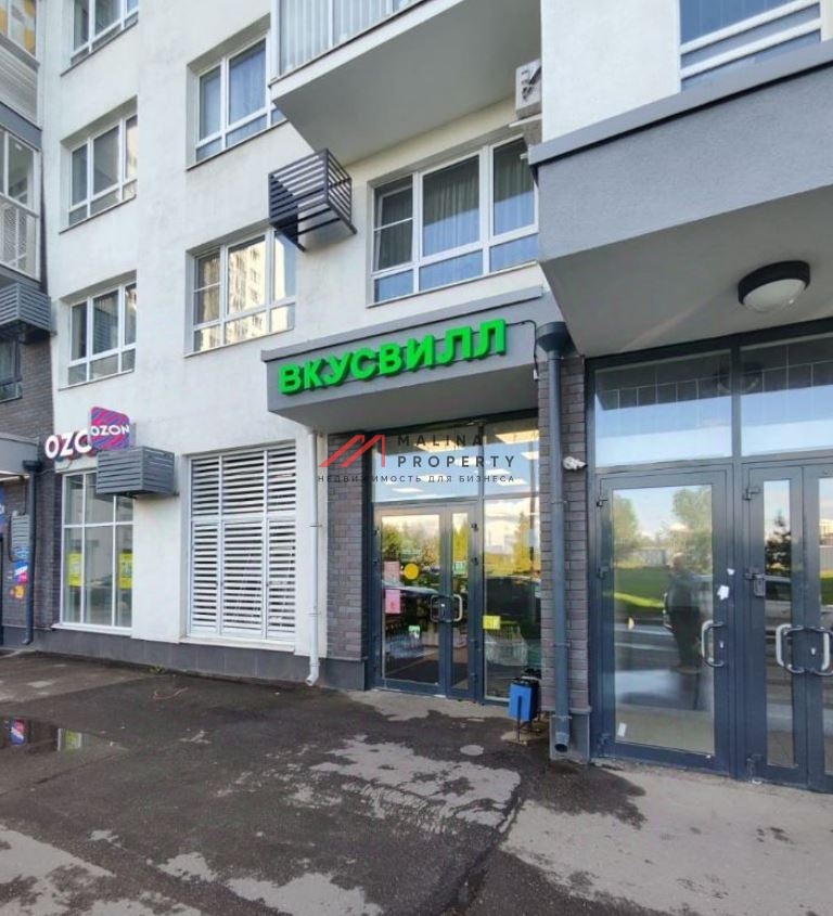 Продажа торгового помещения с магазином "ВкусВилл"