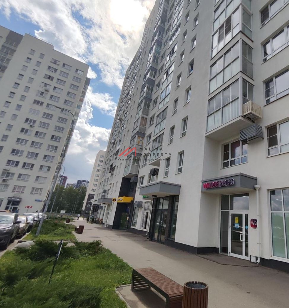 Продажа торгового помещения с магазином "ВкусВилл"