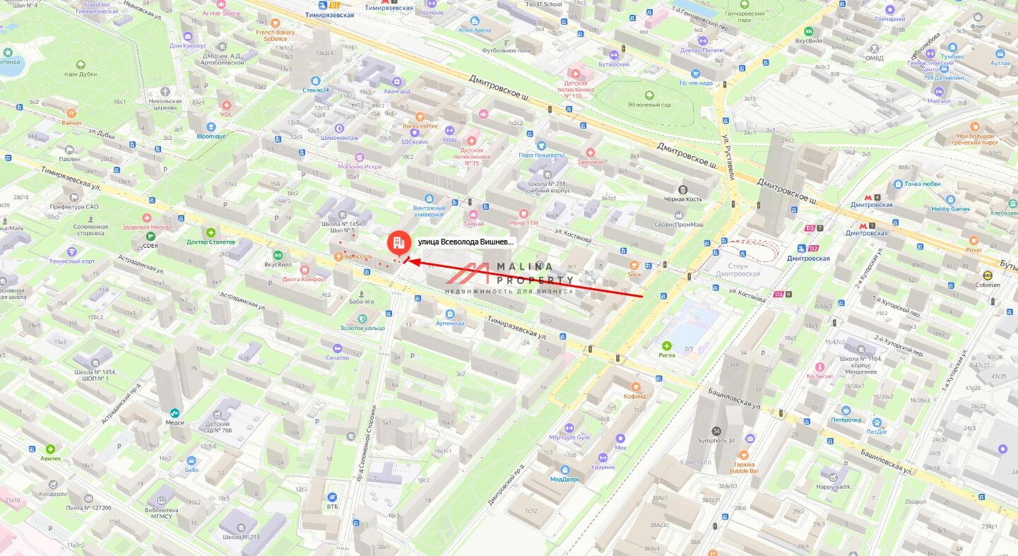 Продажа торгового помещения с арендаторами 