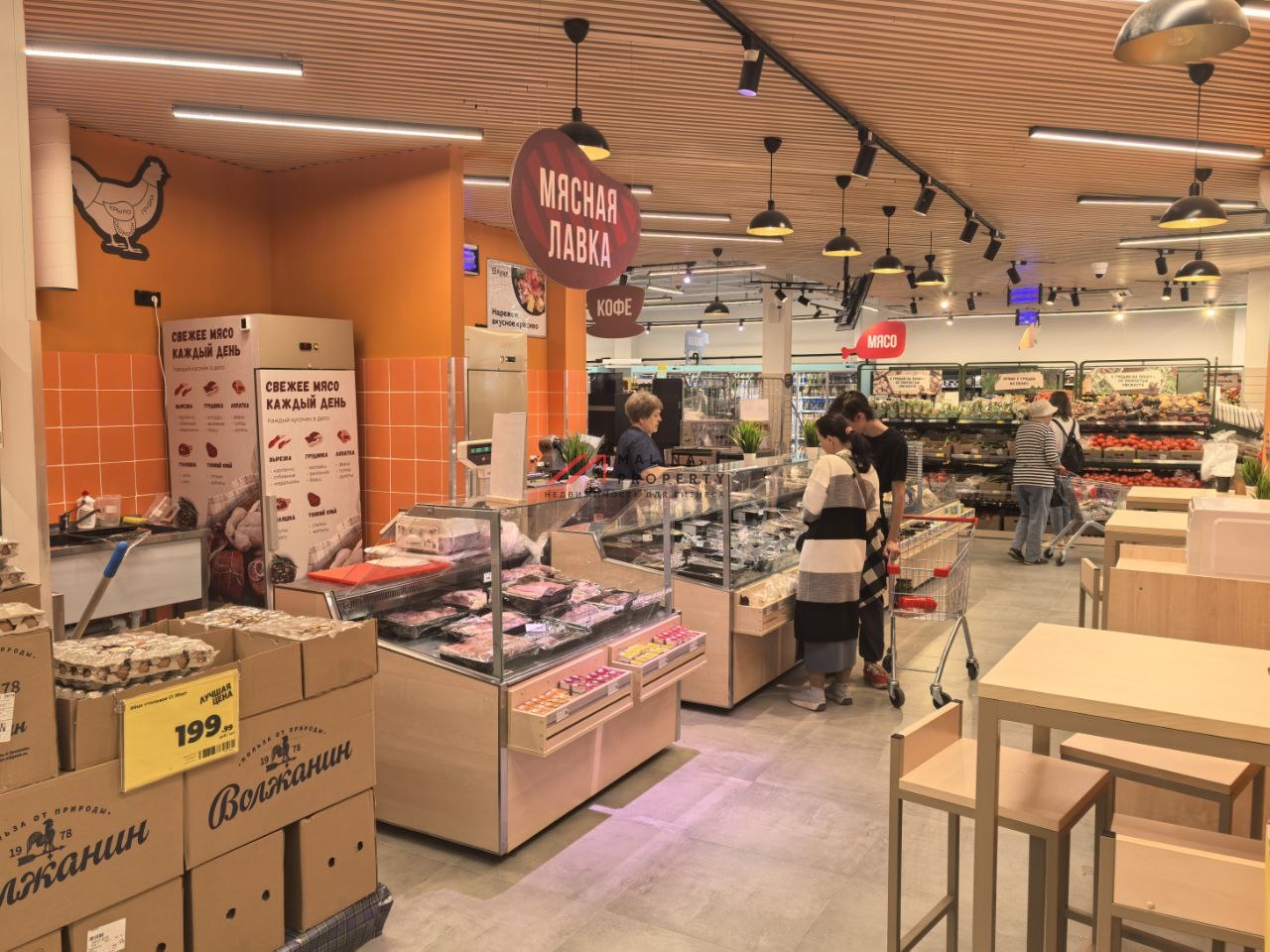 Продажа торгового здания с супермаркетом "Магнит 24 часа"