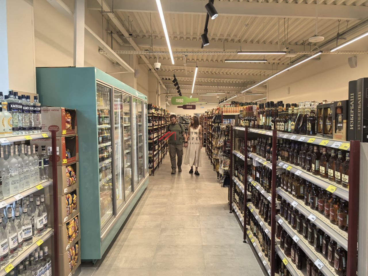 Продажа торгового здания с супермаркетом "Магнит 24 часа"