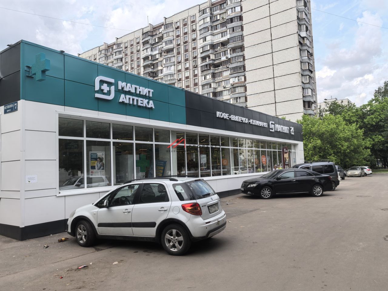 Продажа торгового здания с супермаркетом "Магнит 24 часа"