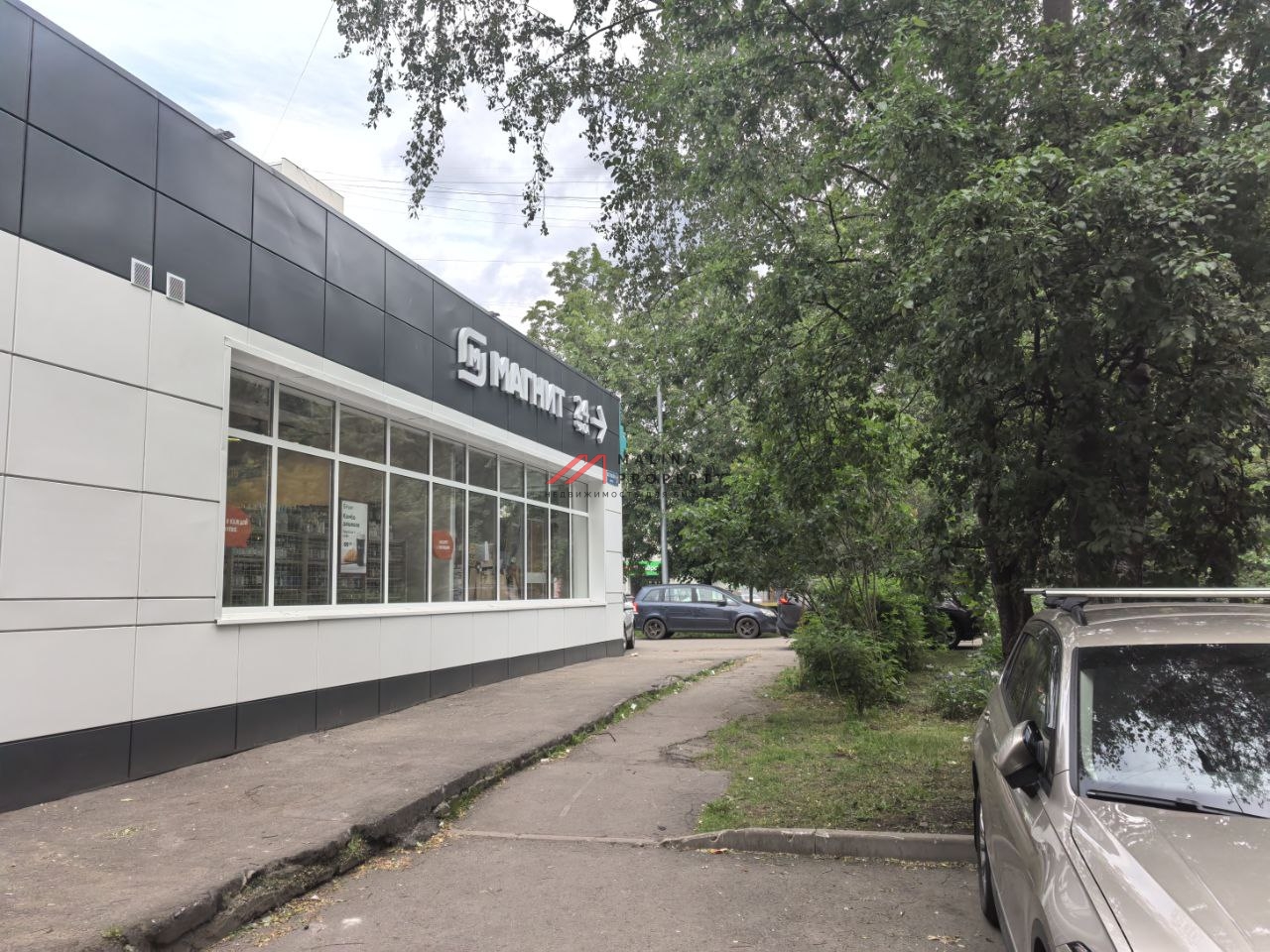 Продажа торгового здания с супермаркетом "Магнит 24 часа"