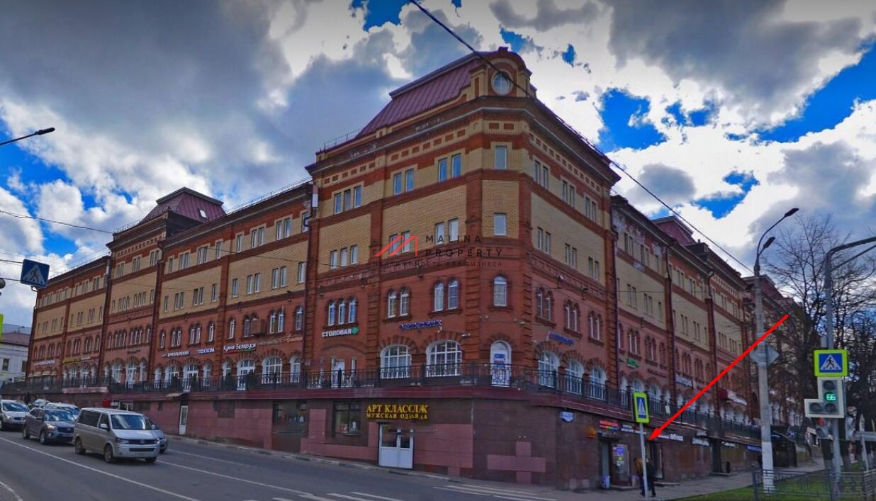 Продажа торгового помещения в Подольске