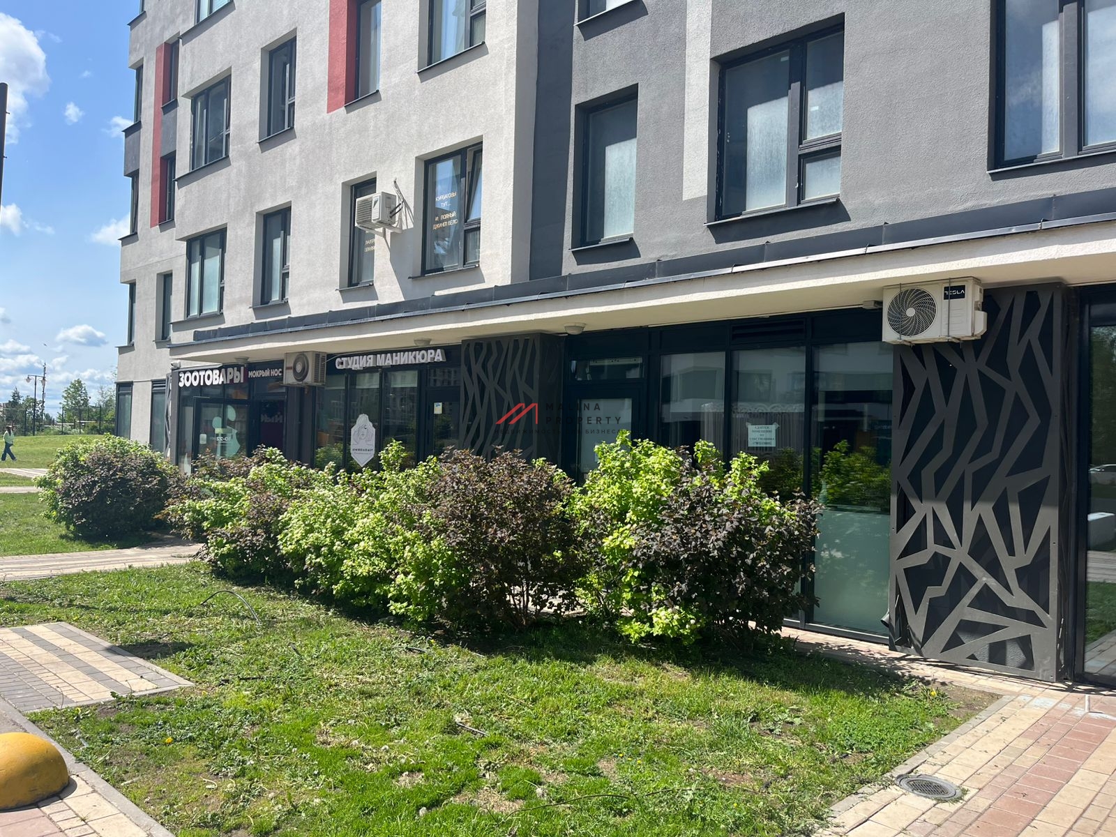 Аренда торгового помещения на ул. Бачуринская