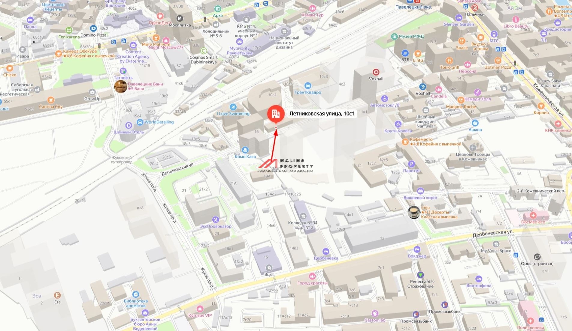 Аренда коммерческого помещения на Павелецкой