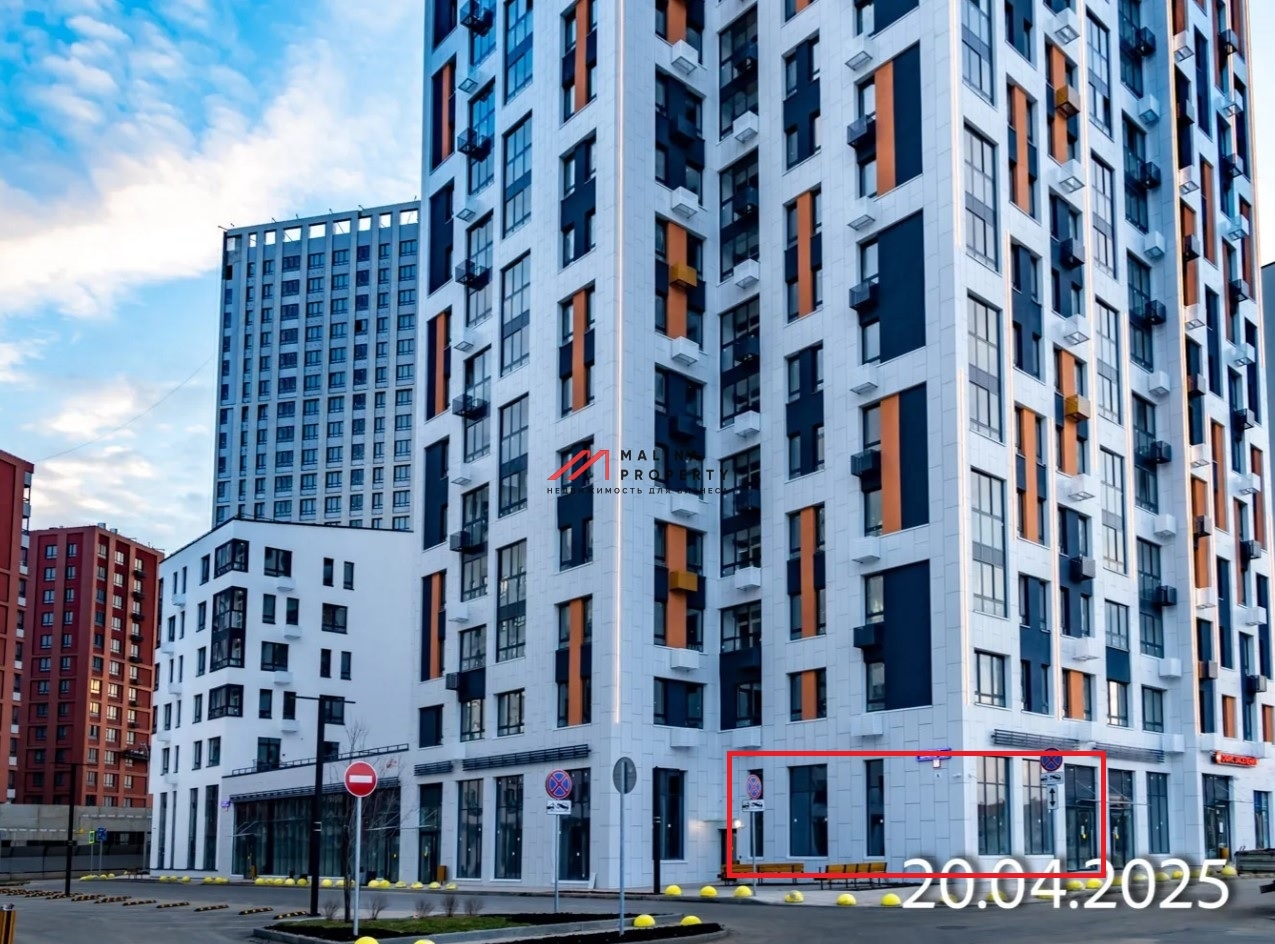 Продажа торгового помещения в жилом комплексе Дзен кварталы 