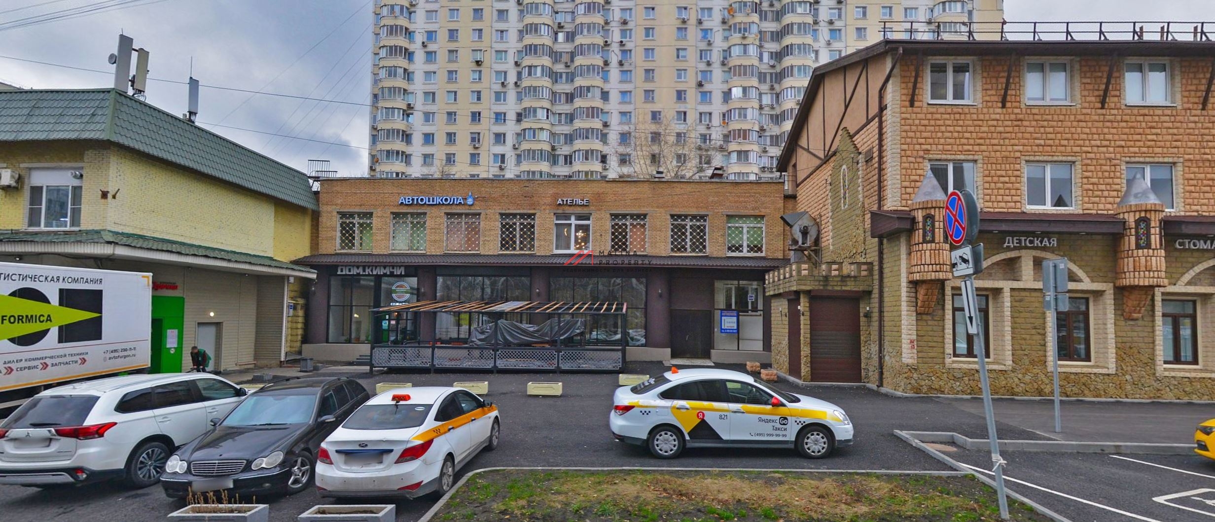 Продажа торгового помещения на Балаклавском проспекте