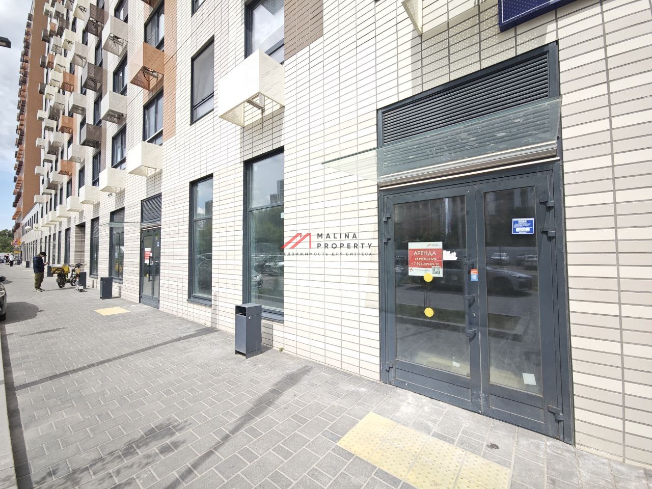 Аренда нежилого помещения в ЖК "Открытый Парк"