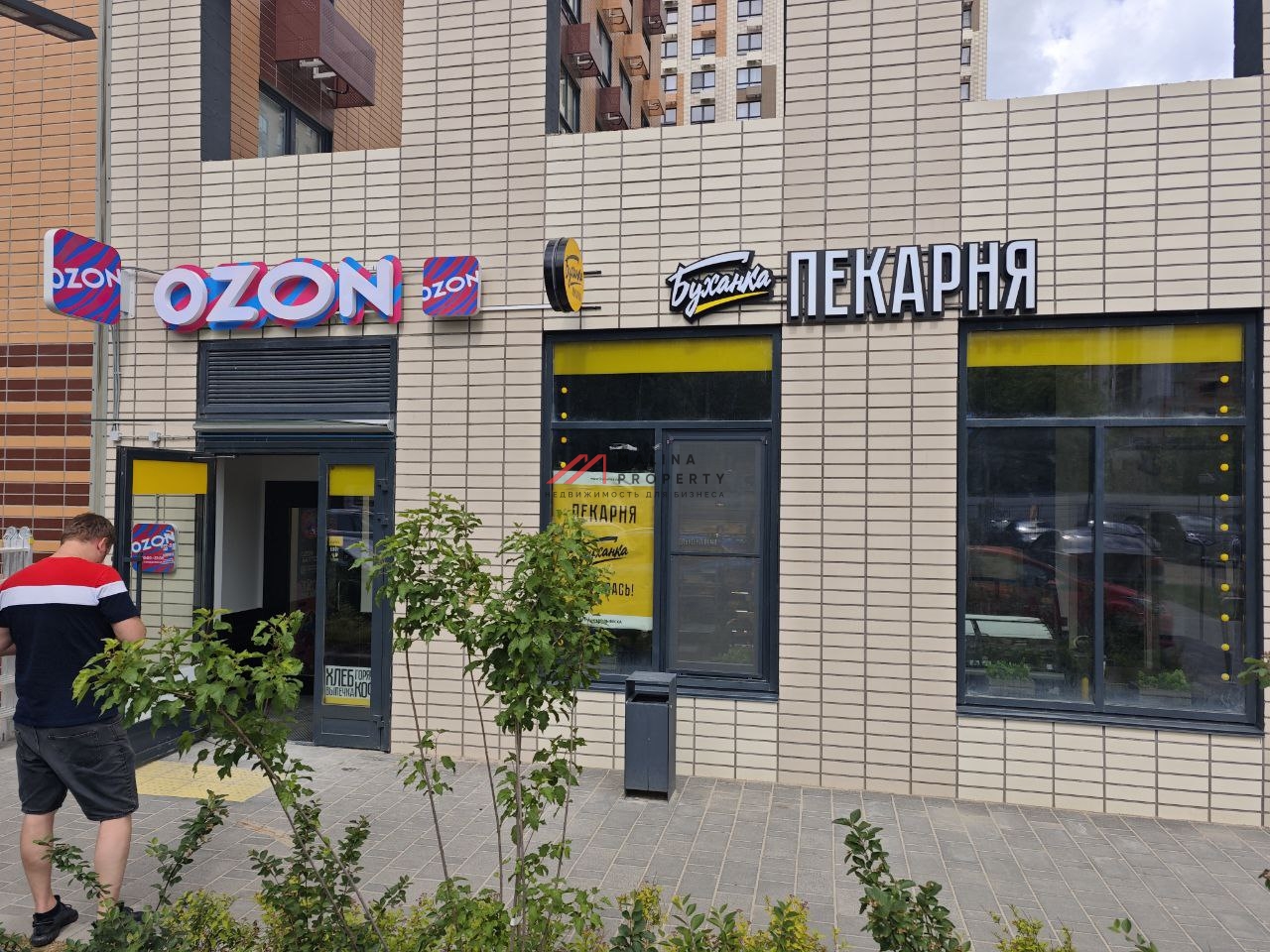 Продажа торгового помещения с пекарней Буханка и Озоном