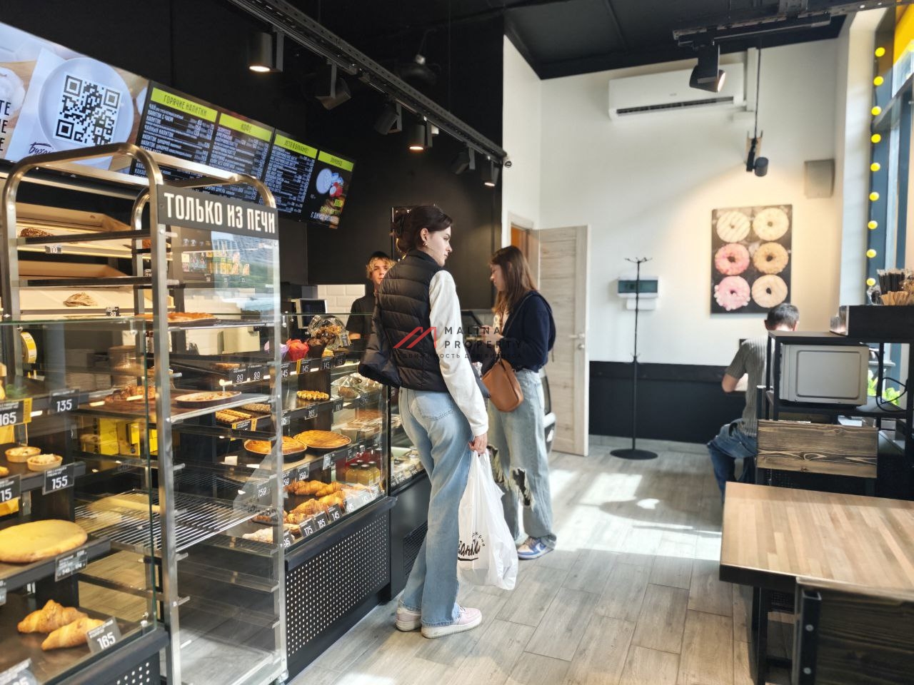 Продажа торгового помещения с пекарней Буханка и Озоном