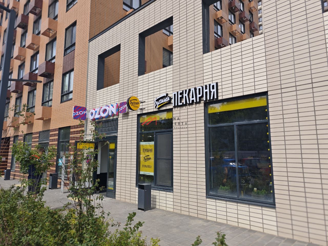 Продажа торгового помещения с пекарней Буханка и Озоном